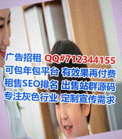 全椒供卵电子商务工作室